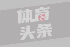 北伦敦德比：狂热与宿怨的交响曲
